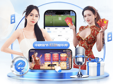 6686下载 “园林管理乏力：探析公园绿化不足的原因”