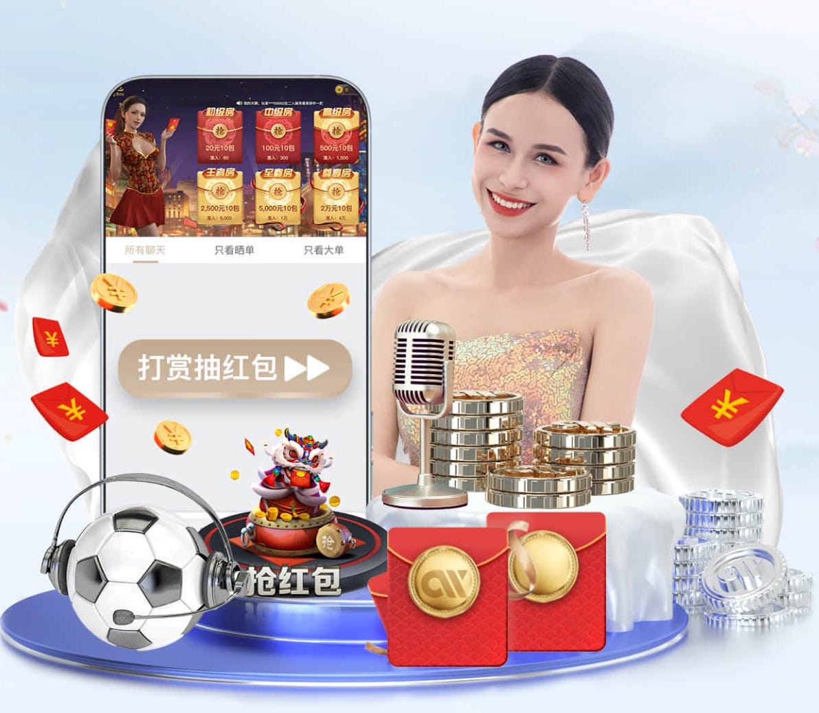 6686下载 洛阳小王子绿化工程项目