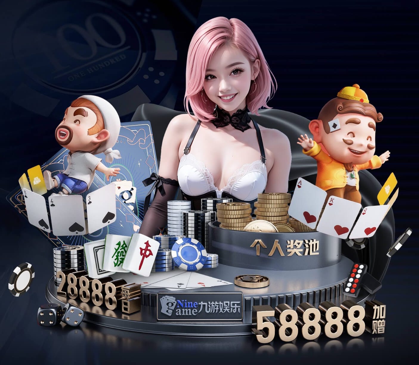 6686下载 鹤岗高铁桥下的绿化工程