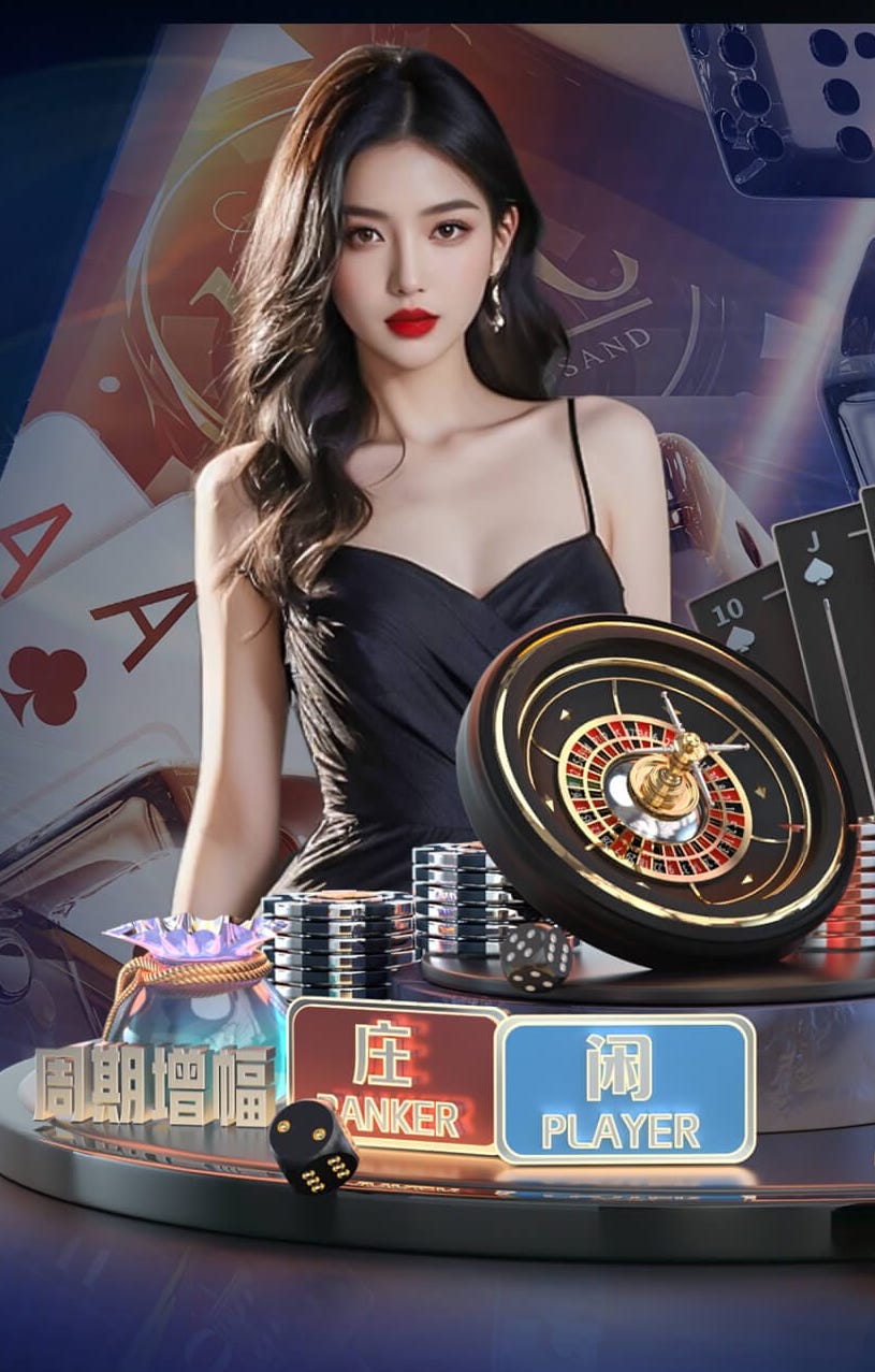 6686下载 宁东县梅苑路绿化工程项目