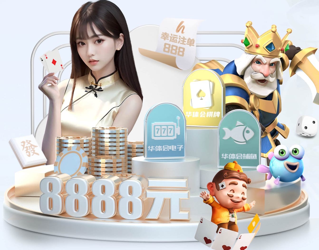 6686app 市区花卉维护困境，市政园林管理亟须革新！