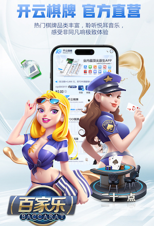 6686app 景区绿化工程建造合同范本