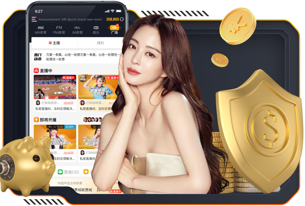 6686app 半山古典园林景观设计理念