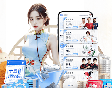 6686下载 绿化工程大包要求