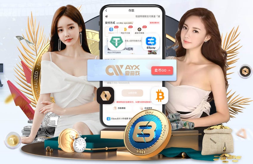 6686下载 代做绿化工程预算
